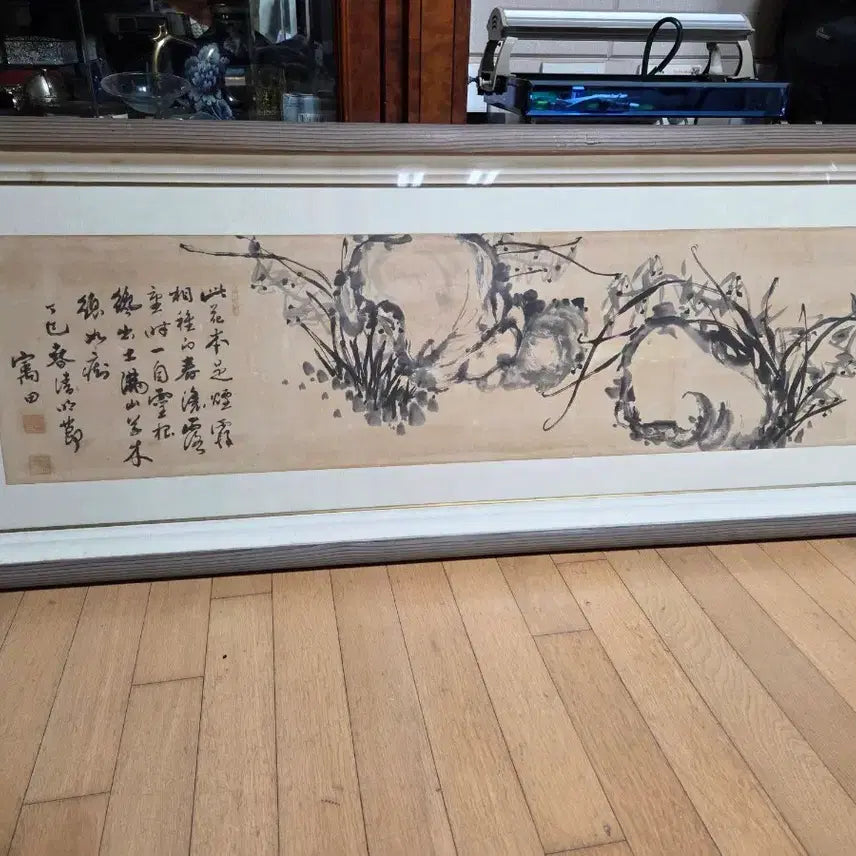 [BUNJANG] Seoknando Painting with Vintage Charm / 세월감이 멋스런 석난도