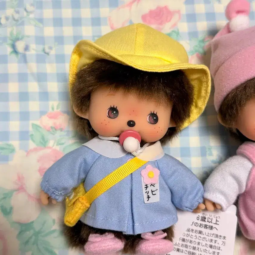 [BUNJANG] Japanese Authentic Kindergarten Bebichi Toy / (일본정품) 유치원베비치치 싸게드려요