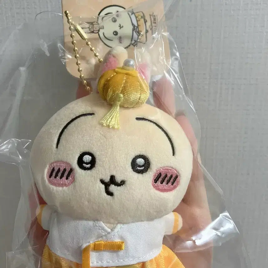 [BUNJANG] Chiikawa Hanbok Usagi Keyring / 치이카와 한복 우사기 키링(새상품)