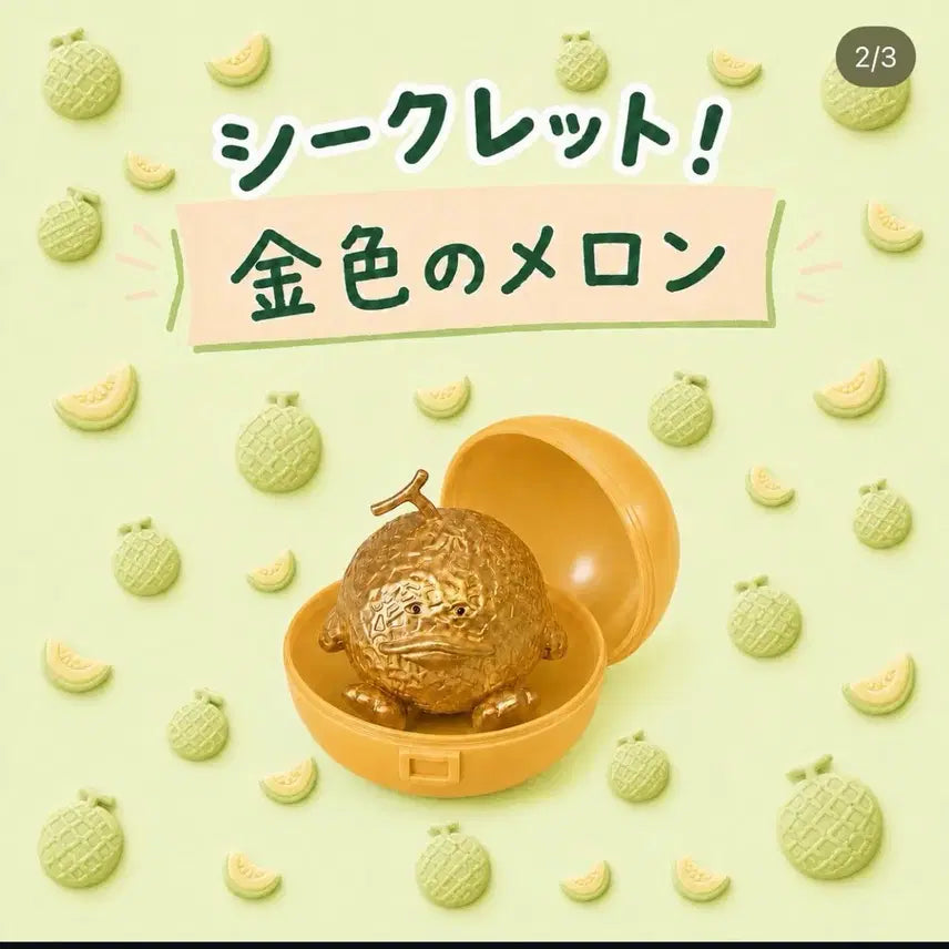 [BUNJANG] Tropical Bird Gacha Figure Secret Set / 트로피컬버드 가챠 피규어 시크릿 판매