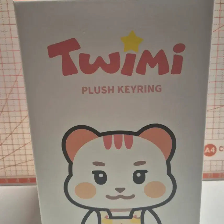 [BUNJANG] TWICE MiTzu Hamster Plush Keychain / 투위미 햄탱이 인형키링