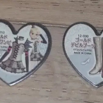 [BUNJANG] Pretty Rhythm Prism Stone Bundle Set / 프리티리듬 프리즘스톤 일괄