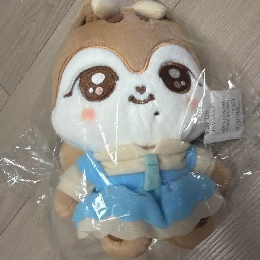 [BUNJANG] IVE MiniV Everland Daly Plush Doll / 아이브 미니브 에버랜드 달이 가을 플러시 인형
