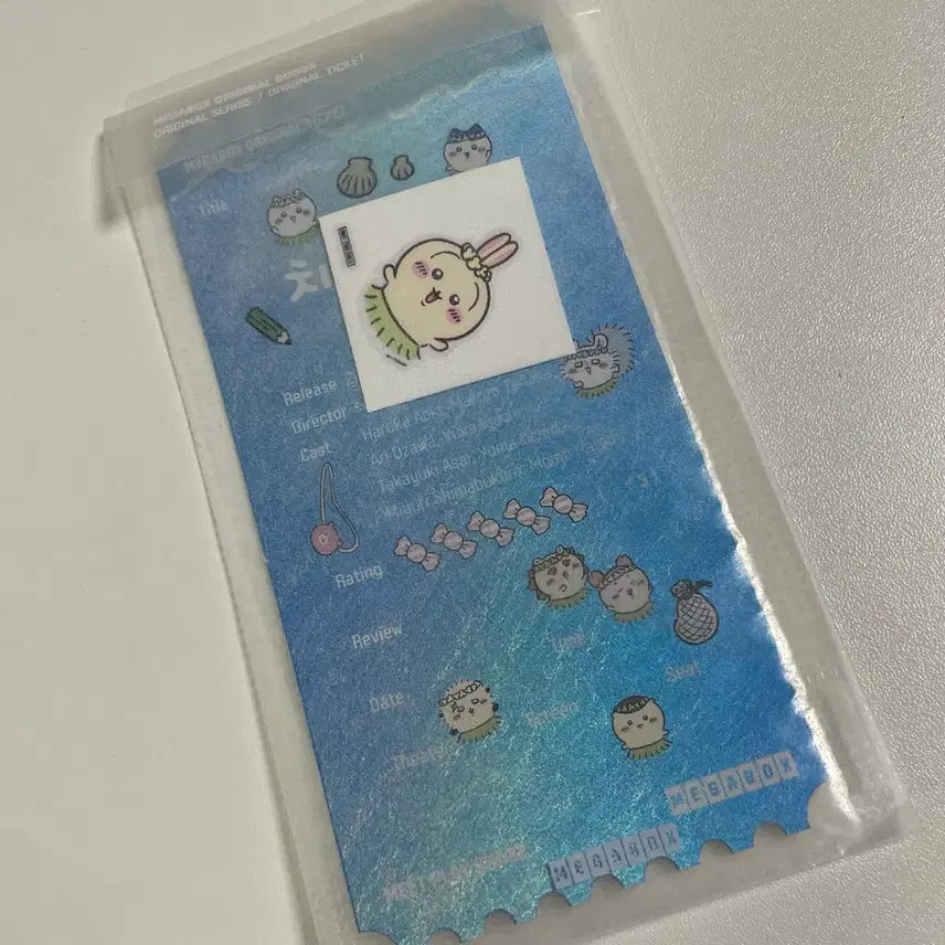 [BUNJANG] Chiikawa Rabbit Original Ticket (OT) / 메가박스 치이카와 오리지널 티켈 ( 오티 ) - 우사기