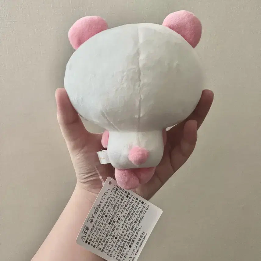 [BUNJANG] Momo Panda Plush Doll / 모모판다 봉제 인형
