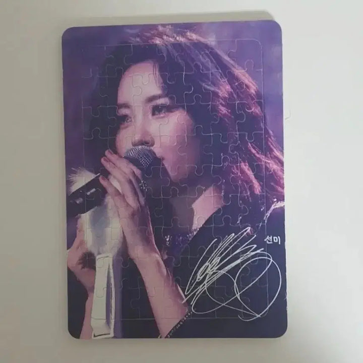 [BUNJANG] Sunmi Printed Signed Puzzle 1st Generation Miyane Kit / 미야네 1기 키트 - 선미 인쇄 싸인 퍼즐