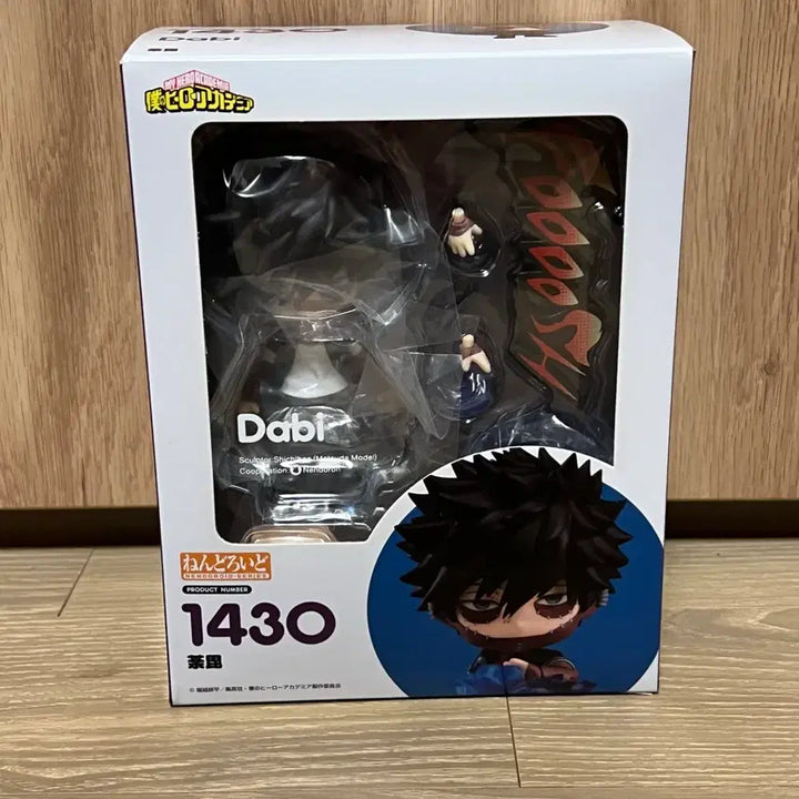 [BUNJANG] My Hero Academia Dabi Nendoroid (Opened) / 히로아카 다비 넨도로이드 개봉