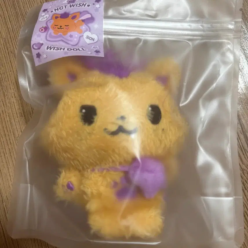 [BUNJANG] NCT WISH Sicheng Doll "Sioning" Sealed / 엔시티위시 위시돌 시온 인형 시오닝 미개봉 양도합니다