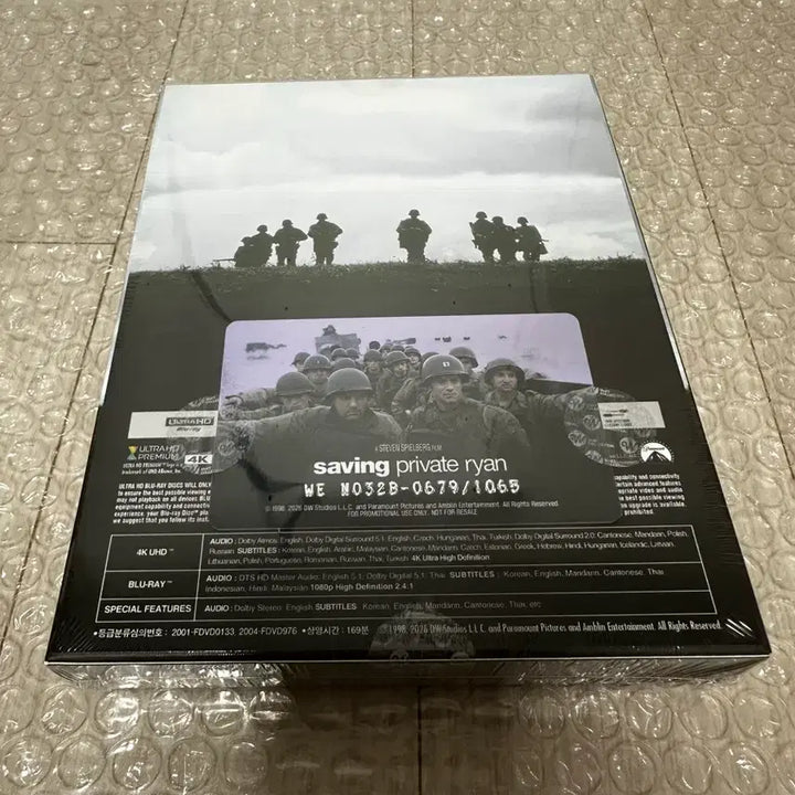 [BUNJANG] Saving Private Ryan Lenticular Blu-ray (Unsealed) / 라이언 일병 구하기 위트컬렉션 렌티큘러 블루레이 미개봉