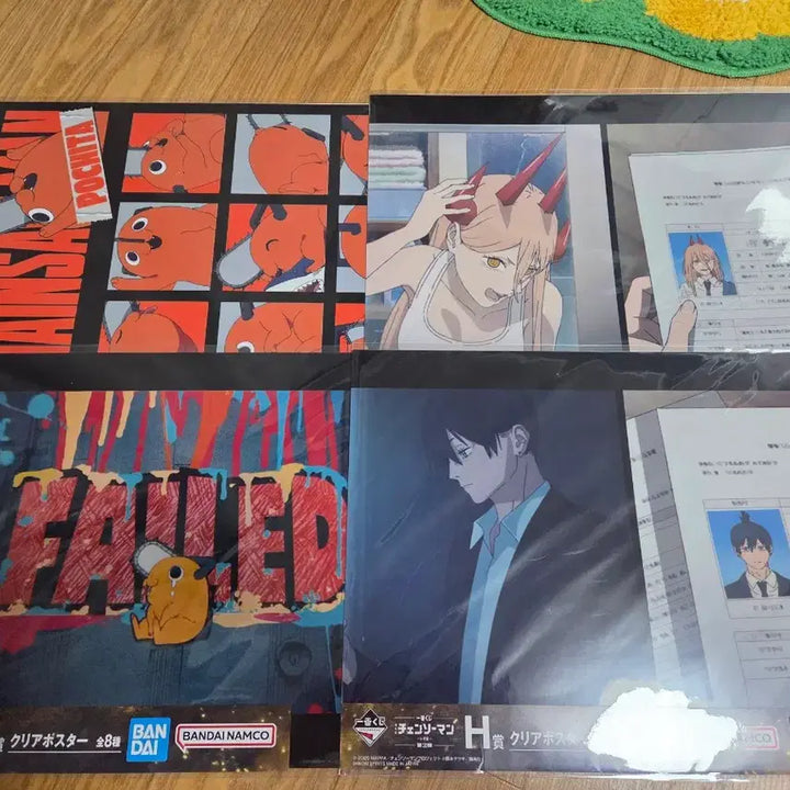 [BUNJANG] Chainsaw Man KuJi Poster Set (4 Types) / 체인소맨 레제편 쿠지 포스터 4종 일괄