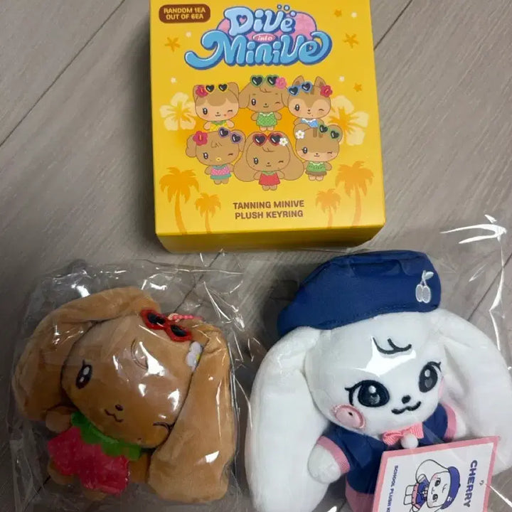 [BUNJANG] IVE MiniB School Cherry Tanning Cherry Bundle Set / 아이브 미니브 스쿨체리, 태닝체리 일괄 판매