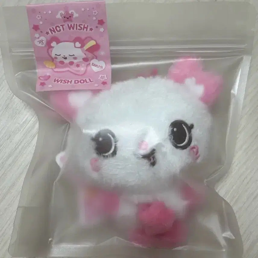 [BUNJANG] PANGI Sakuya Unsealed Doll / 단순개봉 위시돌 팡이 사쿠야