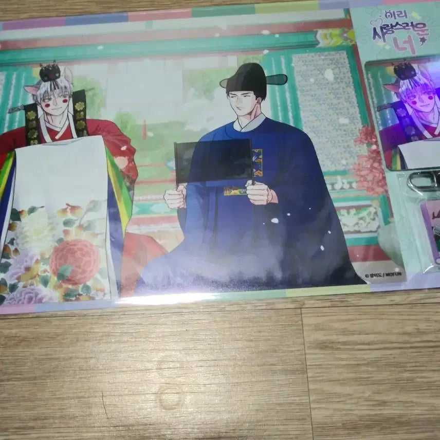 [BUNJANG] ARIN K-POP Photocard Bundle Set (Sealed) / 이리 사랑스러운 너 이사너 모펀 꽃사슴과 나무꾼 세트 미개봉 판매