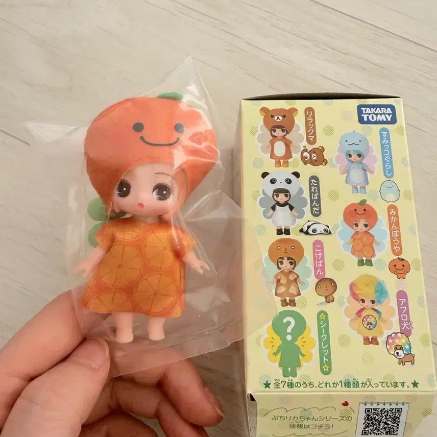 [BUNJANG] Sanko Petit Licca-chan Doll Set / 산엑스 쁘띠 리카짱