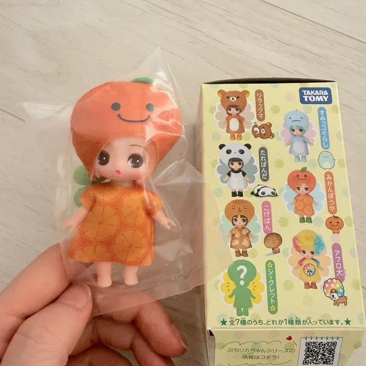 [BUNJANG] Sanko Petit Licca-chan Doll Set / 산엑스 쁘띠 리카짱