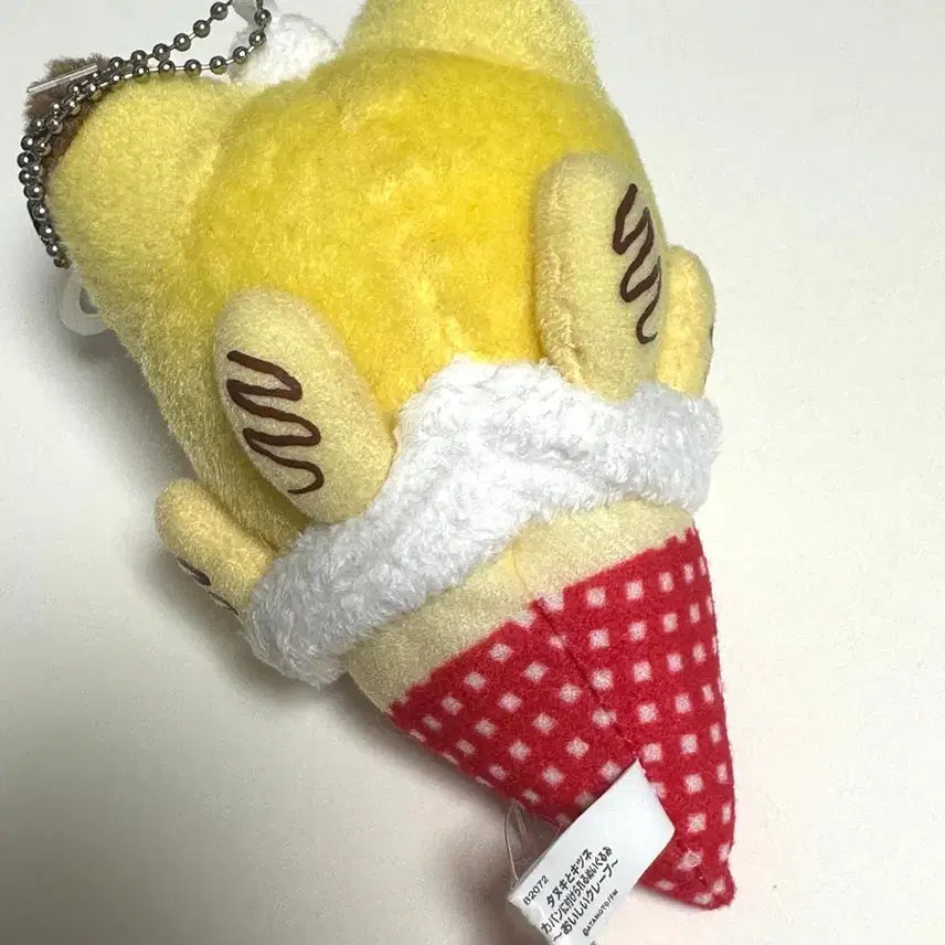 [BUNJANG] Tanuki and Kitsune Crepe Plush Keychain / 타누키와키츠네 너구리와 여우 타누키와 키츠네 크레페 인형 누이