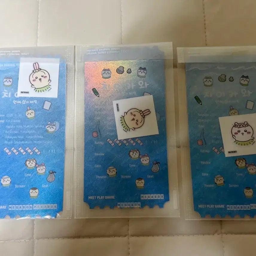 [BUNJANG] Chiikawa Original Ticket Bundle (with Stickers) / 치이카와 오리지널 티켓(띠부실 포함)