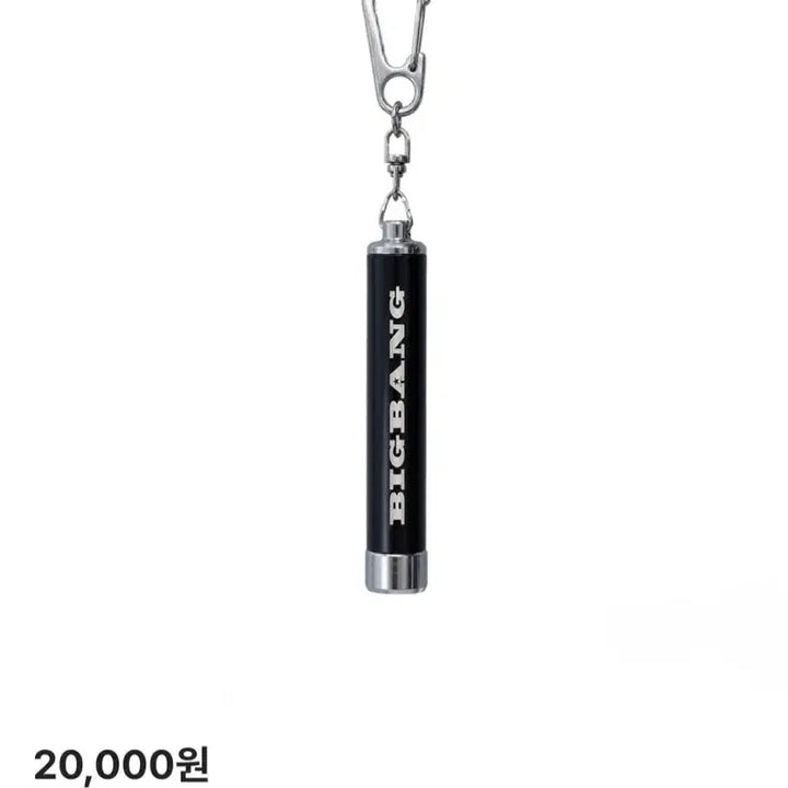 [BUNJANG] BIGBANG G-Dragon LED Keyring / 빅뱅 지드래곤 LED 키링 최저가 팝니다!