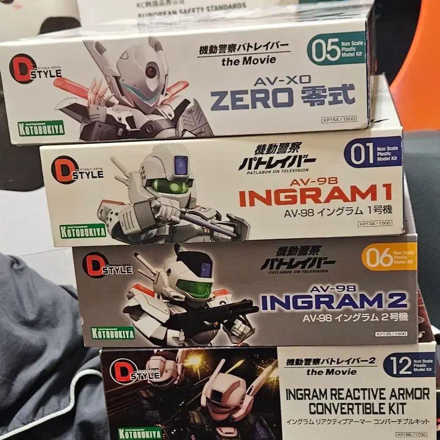 [BUNJANG] Kotobukiya D-Style Ingram Plastic Model Kit Set (5 Types) / 코토부키야 디스타일 페트레이버 5종 세트로 팔아요