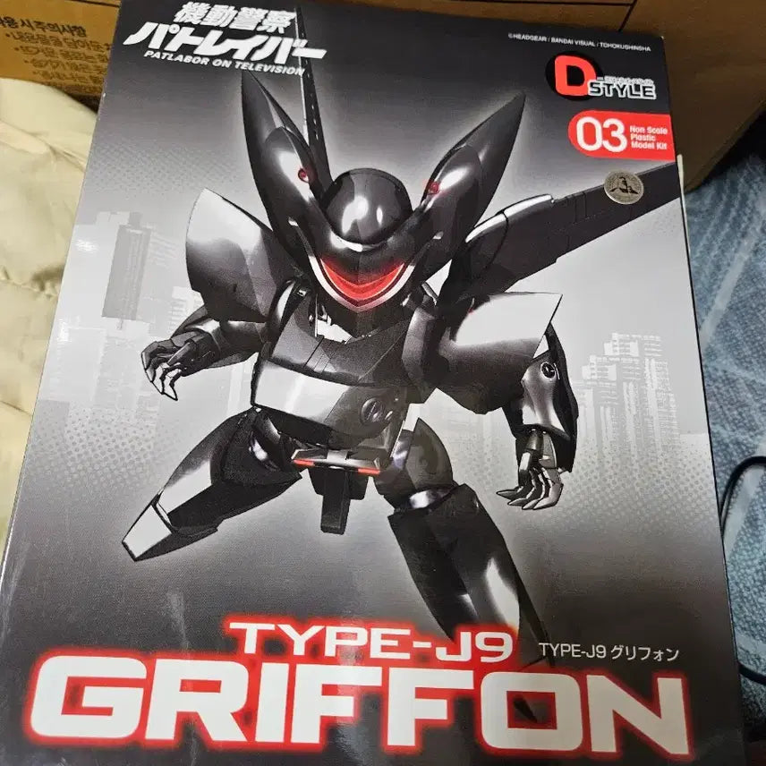 [BUNJANG] Kotobukiya D-Style Ingram Plastic Model Kit Set (5 Types) / 코토부키야 디스타일 페트레이버 5종 세트로 팔아요