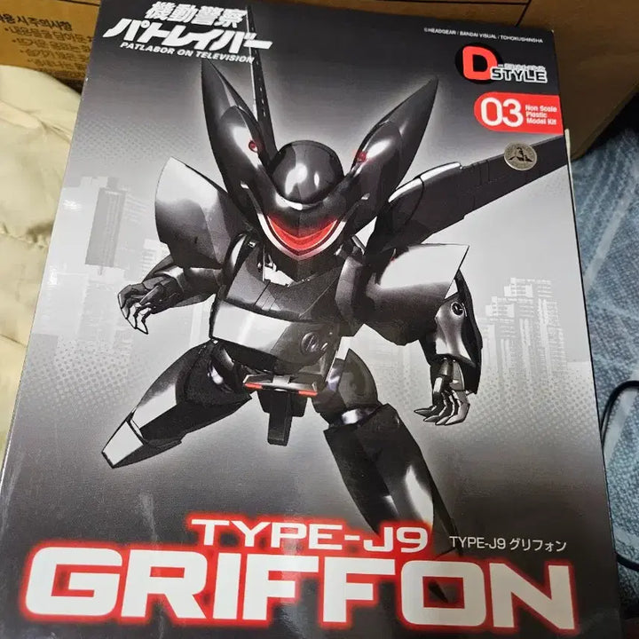 [BUNJANG] Kotobukiya D-Style Ingram Plastic Model Kit Set (5 Types) / 코토부키야 디스타일 페트레이버 5종 세트로 팔아요