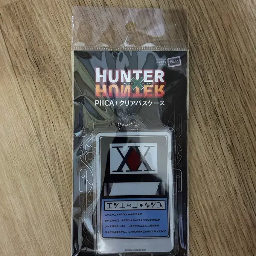 [BUNJANG] Hunter x Hunter License Card / 헌터헌터 라이센스 카드