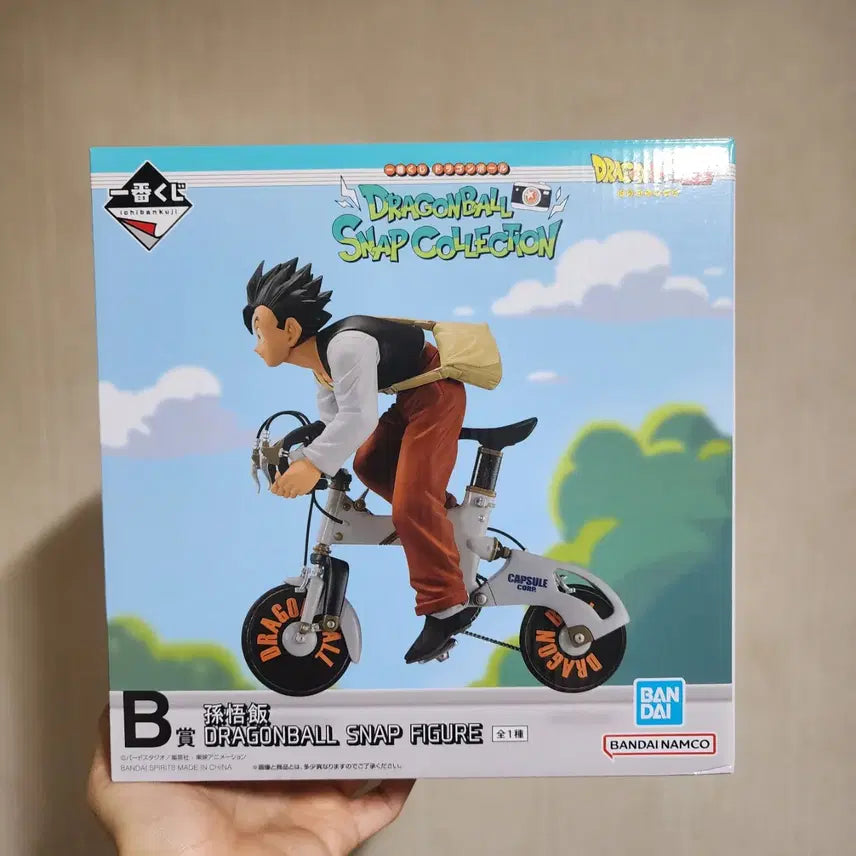 [BUNJANG] Dragon Ball Snap Collection B Prize / 드래곤볼 스냅 컬렉션 B상