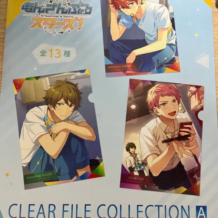 [BUNJANG] Ensemble Stars Madara Clear File / 앙스타 마다라 클리어 파일