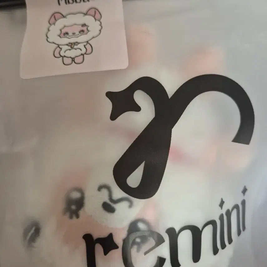 [BUNJANG] RESCENE RIBBU Doll Keychain / 리센느 현대팝업 오피셜 인형 키링 RIBBU(리브)