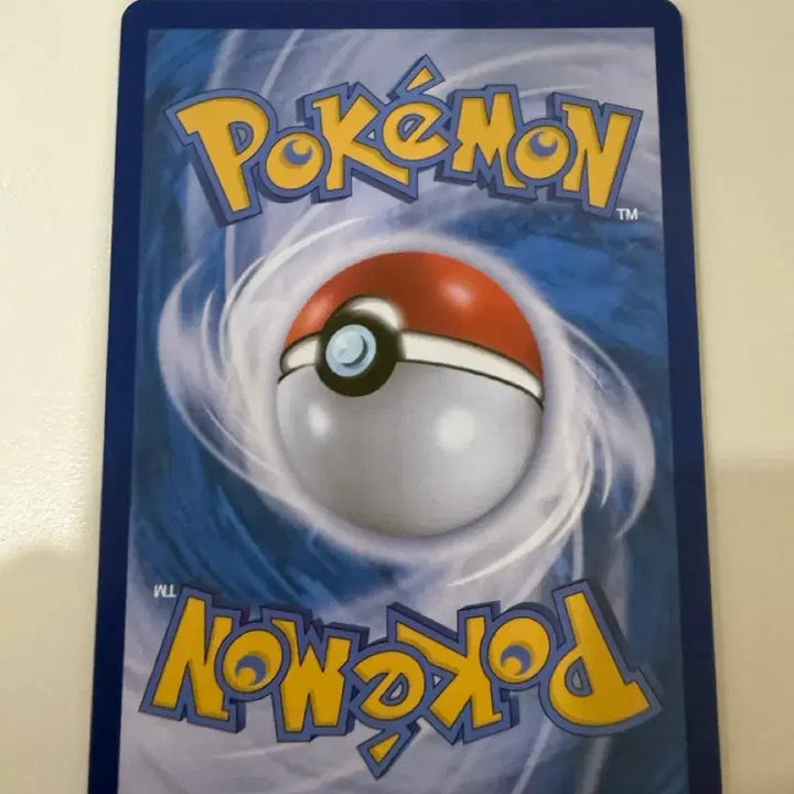 [BUNJANG] Mega Charizard MA Trading Card / 메가리자몽 MA 팝니다