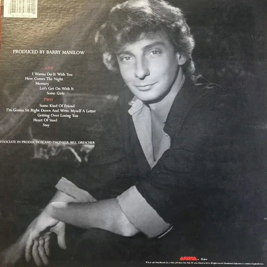 [BUNJANG] Barry Manilow Here Comes The Night LP / HERE COMES THE NIGHT 배리 매닐로 LP