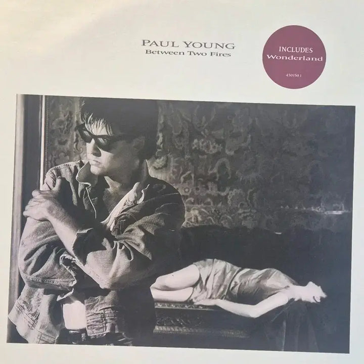 [BUNJANG] Paul Young Between Two Fires LP / Between Two Fire 폴 영 LP