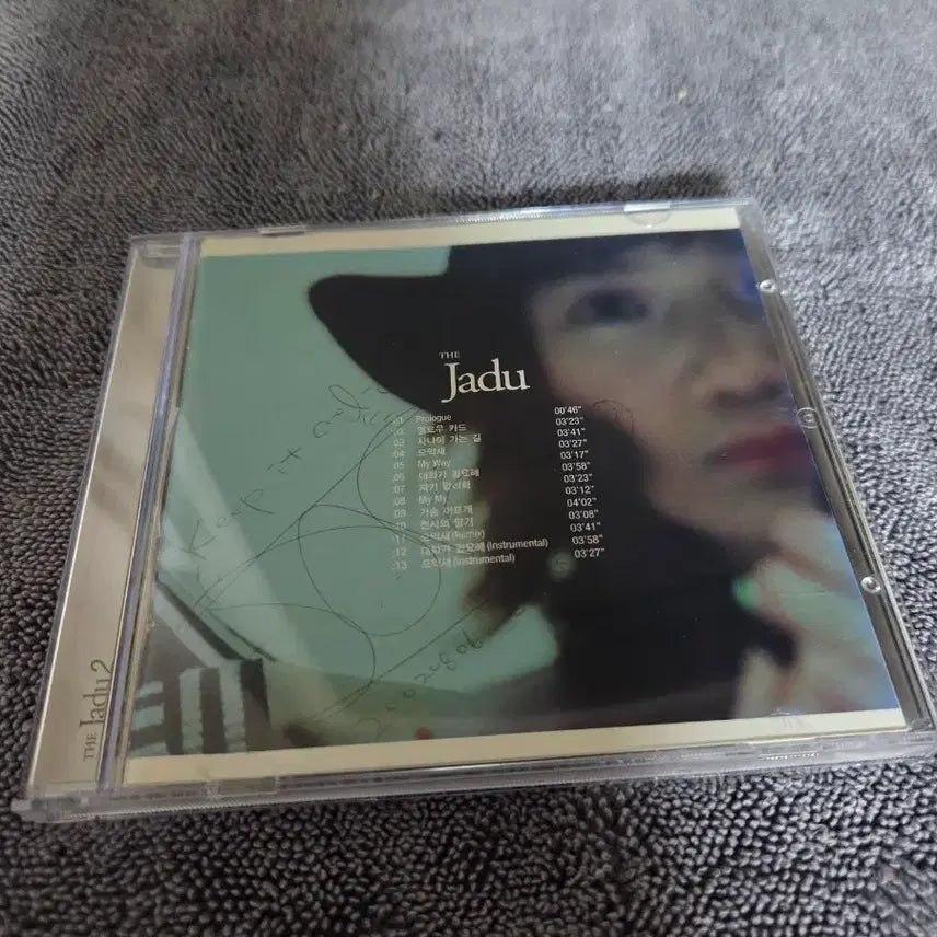 [BUNJANG] The Jadu 2nd Album Signed CD / 더 자두 2집 THE Jadu 싸인CD