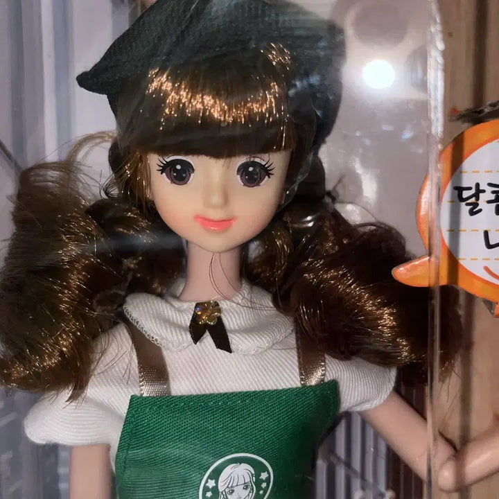 [BUNJANG] 17 MiMi Part-time Barista Doll / 열일곱미미는 알바중 카페에서 바리스타 인형