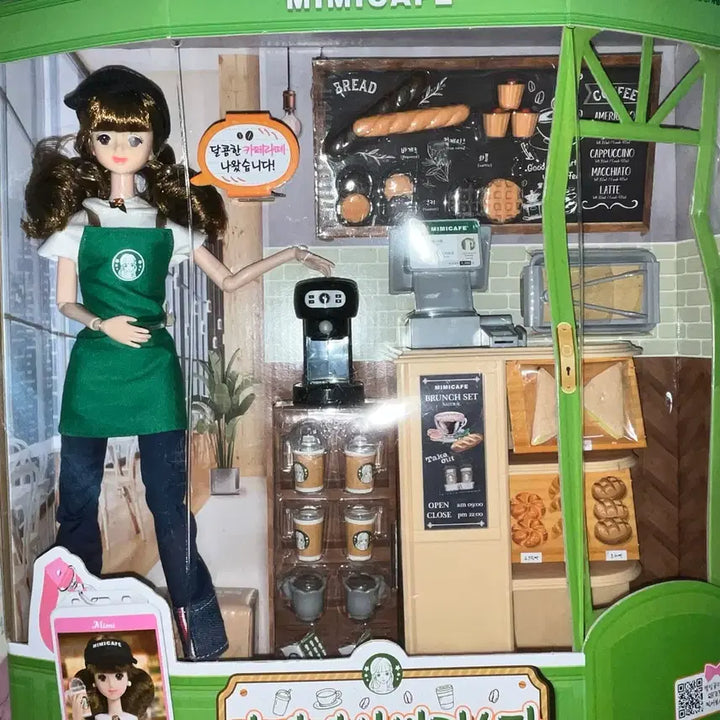 [BUNJANG] 17 MiMi Part-time Barista Doll / 열일곱미미는 알바중 카페에서 바리스타 인형