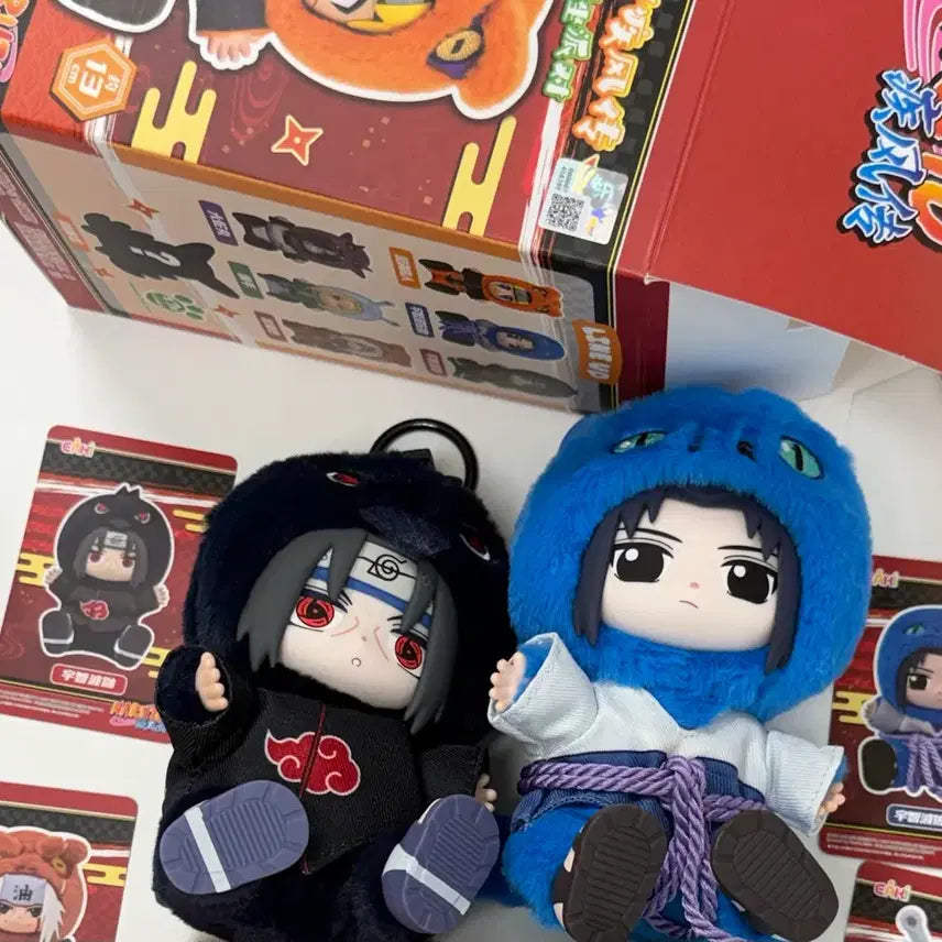 [BUNJANG] Bundle Set EAKI Itachi Sasuke Naruto Rabubu Nabubu / 일괄) EAKI  나루토 라부부 나부부 이타치 사스케