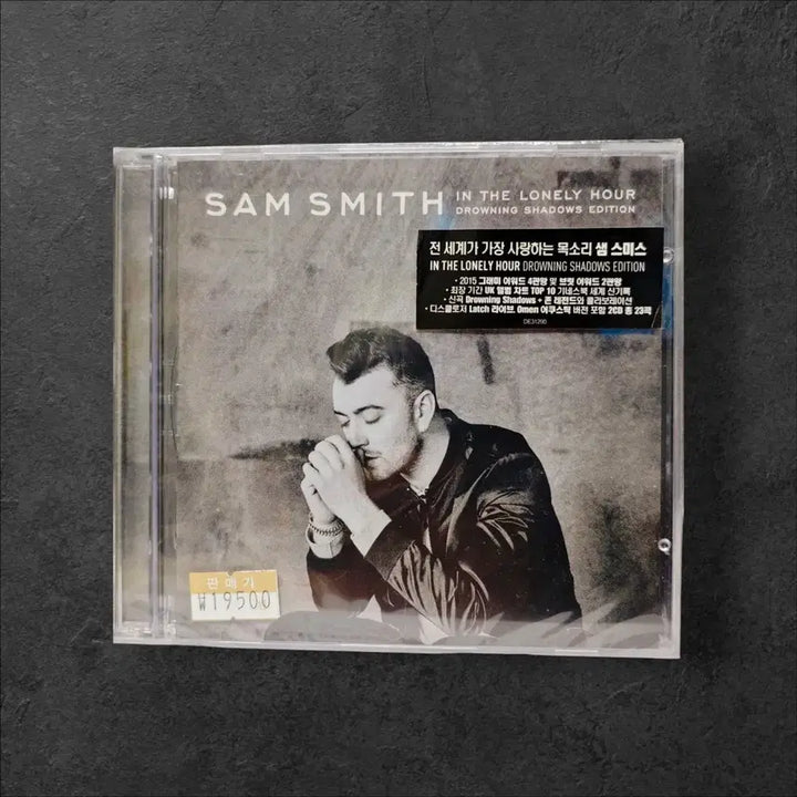 [BUNJANG] Sam Smith In The Lonely Hour Shadow Edition 2CD (Sealed) / 샘스미스 1집 섀도우 에디션 CD 2CD 미개봉 Sam Smith