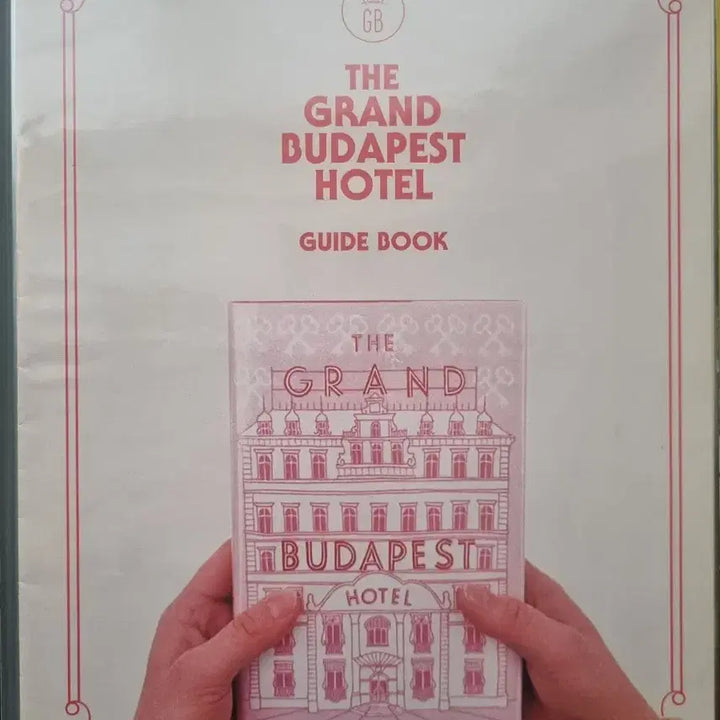 [BUNJANG] Movie Pamphlet Bundle Set / 영화 팜플렛(전단지) 일괄 판매
