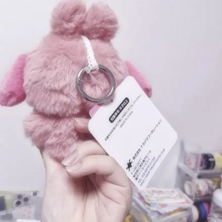 [BUNJANG] Sanrio My Melody Plush Doll / 산리오 라떼 바니 파인페이스 마이멜로디 인형