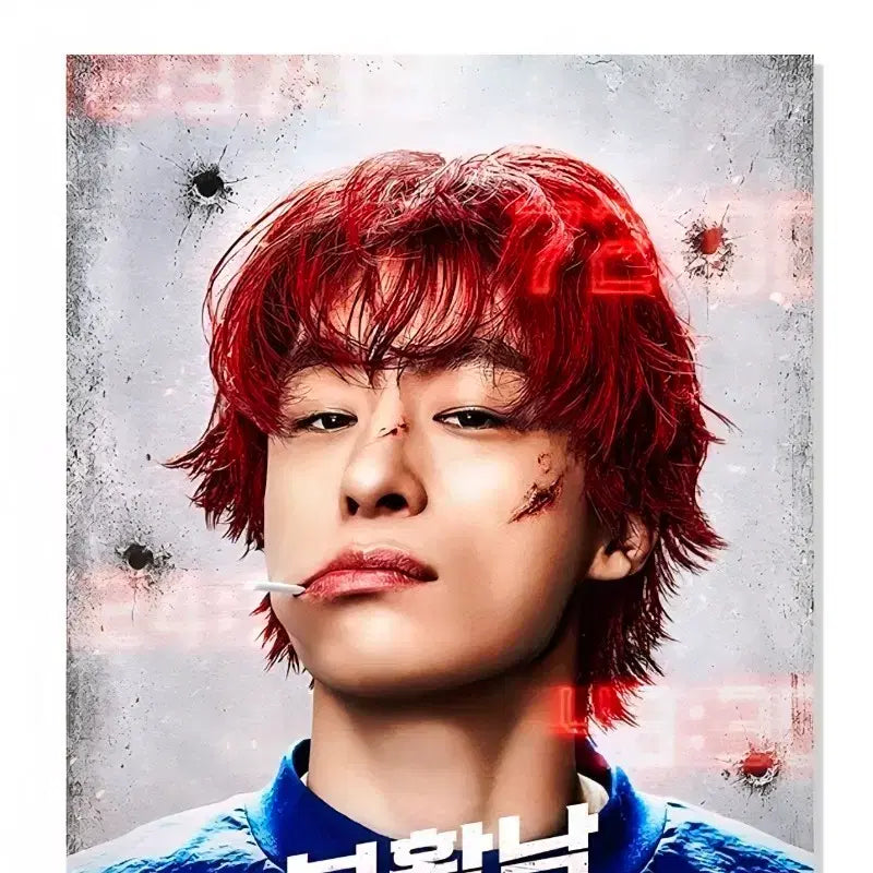 [BUNJANG] Resurrection Man Art Card / 부활남 아트카드