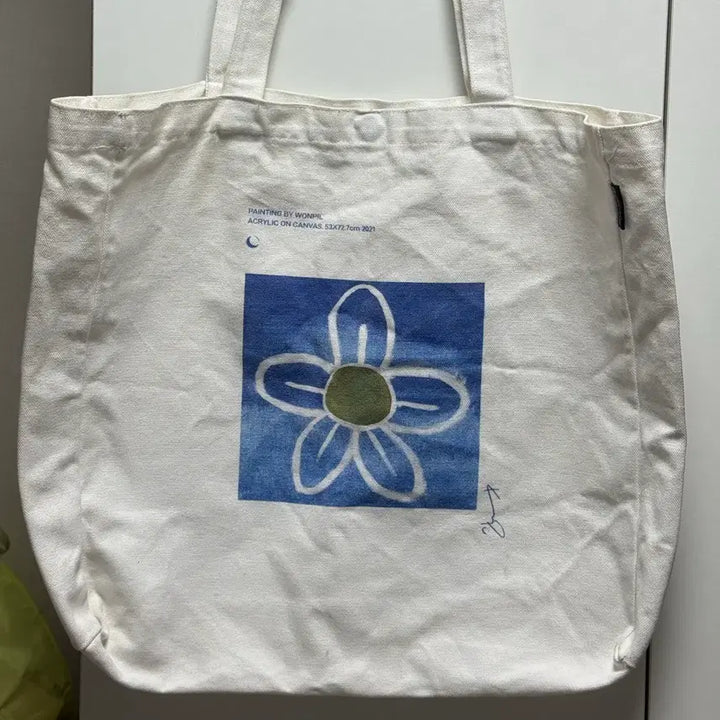 [BUNJANG] DAY6 Wonpil "Summer Sound" Eco Bag / 데이식스 원필 여름소리 에코백