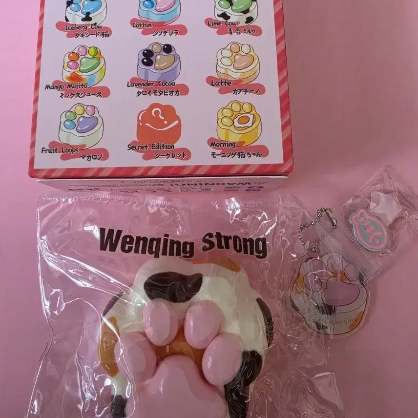 [BUNJANG] WENQING Paw Print Pouch / 웬칭) wenqing ^ 발바닥