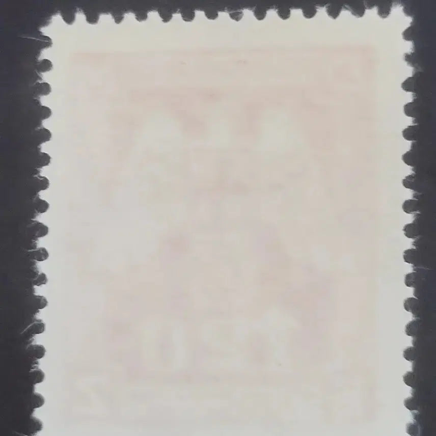 [BUNJANG] 1944 Germany Hitler Seal Commemorative Stamp / 1944년 독일 히틀러 인장 기념 우표