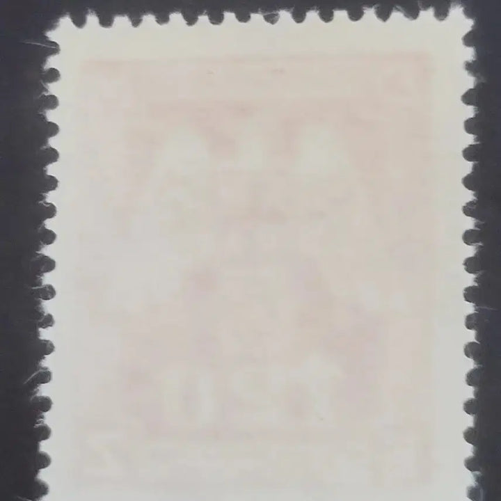 [BUNJANG] 1944 Germany Hitler Seal Commemorative Stamp / 1944년 독일 히틀러 인장 기념 우표