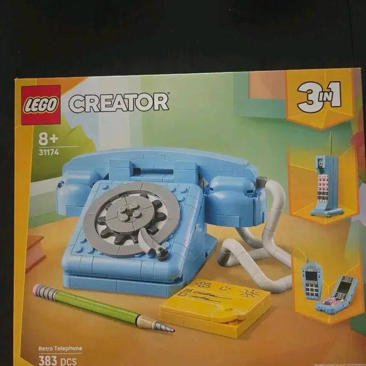 [BUNJANG] LEGO Creator Retro Telephone 31174 / 레고 크리에이터 레트로 전화기 31174