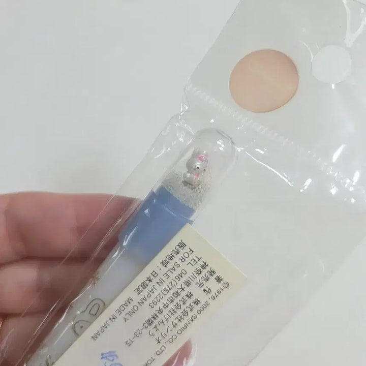 [BUNJANG] Classic Kitty Snow Globe Figure Ballpoint Pen / 고전키티 피규어 볼펜 눈꽃 토끼키티 피규어 돔볼펜 키티샤카샤카볼펜