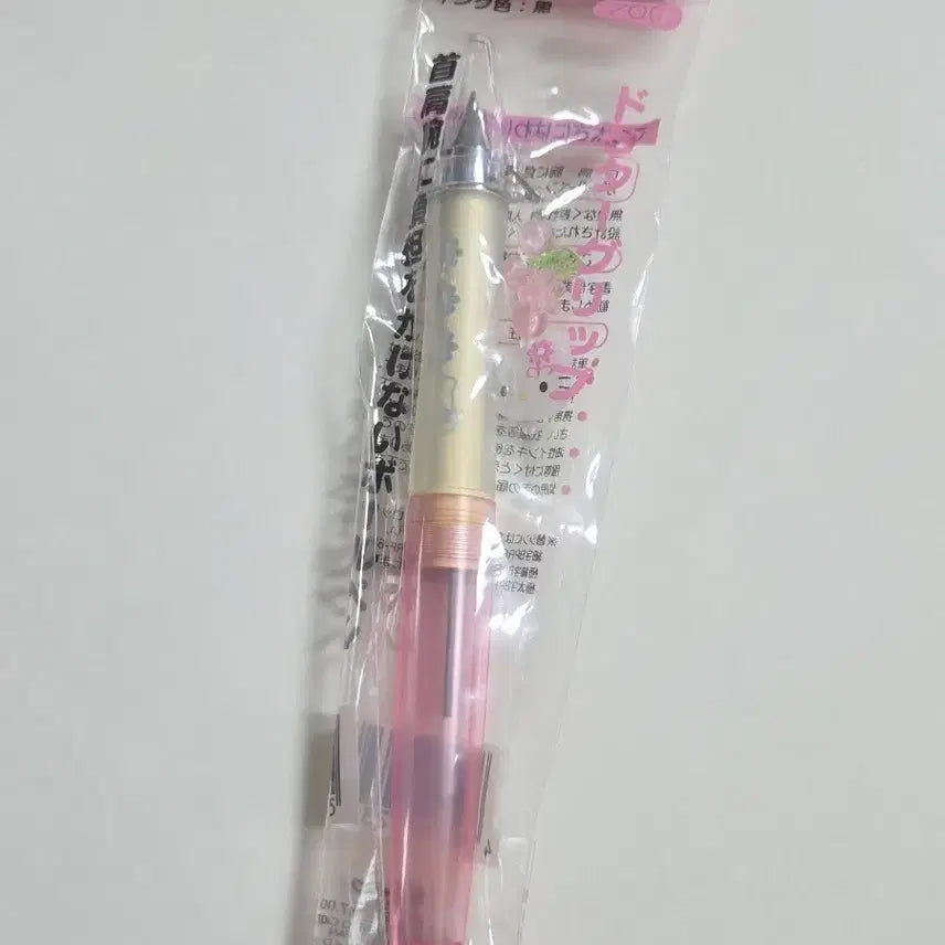 [BUNJANG] Vintage Kitty Dr. Grip Bead Ballpoint Pen / 고전키티 볼펜 고전키티 닥터그립 비즈 볼펜 카오하나 볼펜