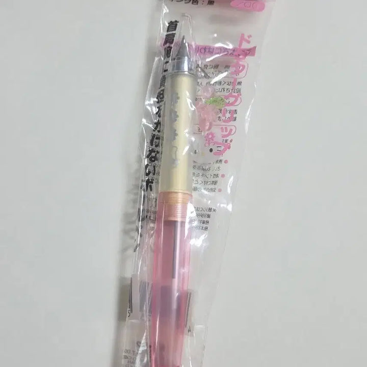 [BUNJANG] Vintage Kitty Dr. Grip Bead Ballpoint Pen / 고전키티 볼펜 고전키티 닥터그립 비즈 볼펜 카오하나 볼펜