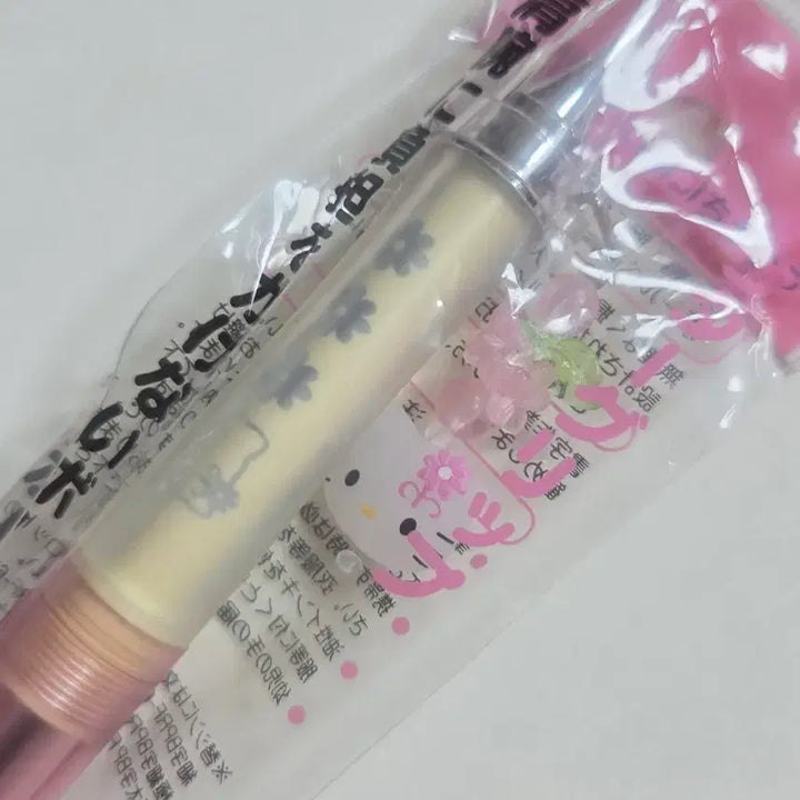 [BUNJANG] Vintage Kitty Dr. Grip Bead Ballpoint Pen / 고전키티 볼펜 고전키티 닥터그립 비즈 볼펜 카오하나 볼펜