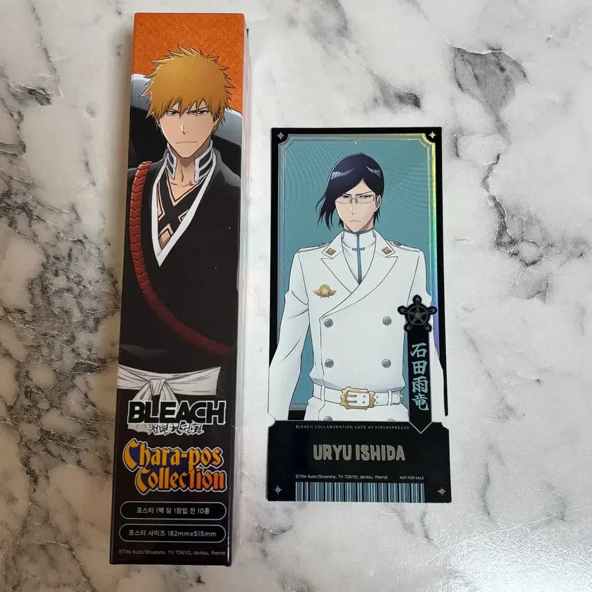 [BUNJANG] Bleach Ishida Uryu Collaboration Cafe Poster Ticket Bundle Set / 블리치 콜라보카페 이시다 우류 포스터 티켓 일괄